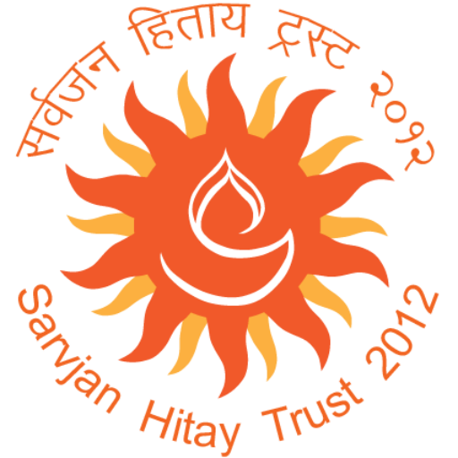 SHT-logo-color